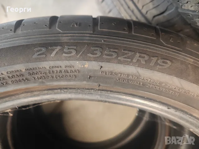 4бр. летни гуми 245/40/19-275/35/19 Hankook спорт пакет, снимка 8 - Гуми и джанти - 55817525