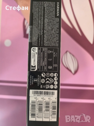 JBL tune 520bt HARMAN Нови Слушалки хендсфри bluetooth Handsfree, снимка 4 - Слушалки, hands-free - 52666834