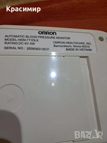 Автоматичен апарат за кръвно налягане Omron HEM-711DLX, снимка 4 - Уреди за диагностика - 55981987