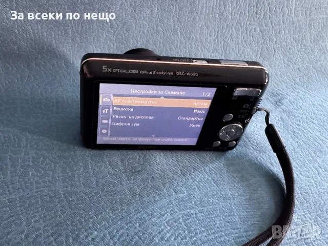 ЗА РЕМОНТ ИЛИ ЗА ЧАСТИ! Цифров фотоапарат Sony Cybershot DSC-W630 , Sony DSC-W630 , 16.1mp, снимка 12 - Фотоапарати - 49172081