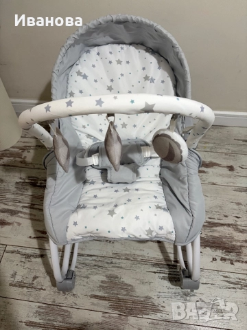 Люлеещ се шезлонг