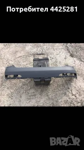 Задна броня Audi Q3 модел 2012-2015г. с основа #1003V