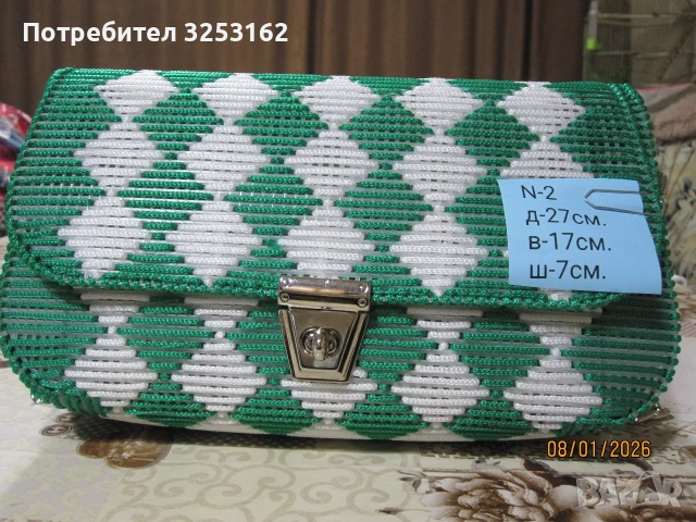 Ръчно изработени дамски чанти., снимка 4 - Чанти - 53037905