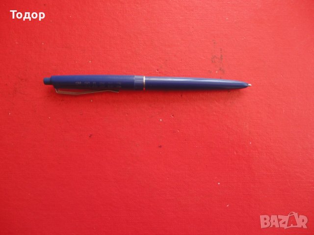 Немски химикал 3, снимка 5 - Ученически пособия, канцеларски материали - 41634064