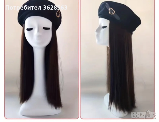 шапка с перука, снимка 2 - Аксесоари за коса - 52810065
