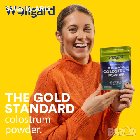 Wellgard Pure коластра на прах, високи нива на имуноглобулин G, 60 g, снимка 5 - Хранителни добавки - 44618326