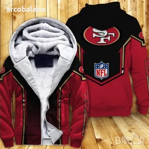 Мъжко ежедневно подплатено яке с дълъг ръкав и цветни блокове, 17цвята , снимка 6 - Якета - 51307881