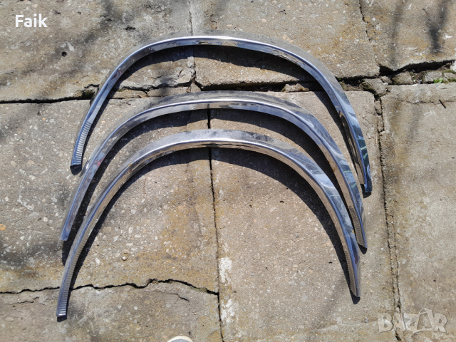 Части за Жигули - Лада , снимка 15 - Части - 37755602