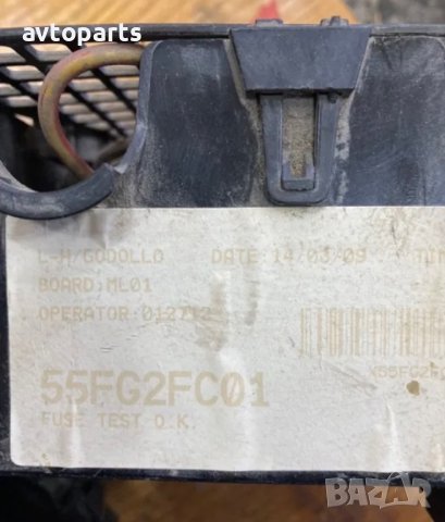 Ford connect 2009година 1.8tdci бушонни табла, снимка 7 - Части - 40483585