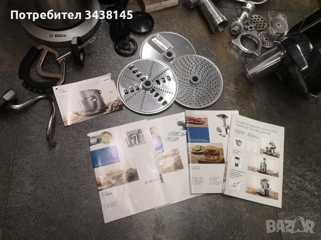 кухненски робот Bosch MUM9D33S11, месомелачка, мултимиксер с 3 диска , снимка 8 - Кухненски роботи - 53745184