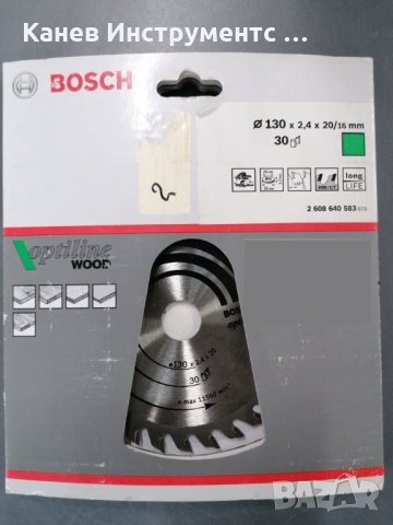 Циркулярен диск Bosch Optiline Wood HM за дърво, снимка 5 - Резервни части за машини - 35714358