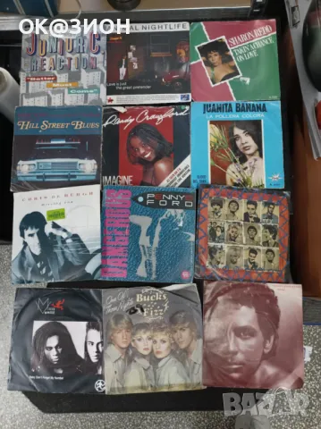 Грамофонни плочи | Колекционерство 7, снимка 9 - Грамофонни плочи - 49398211