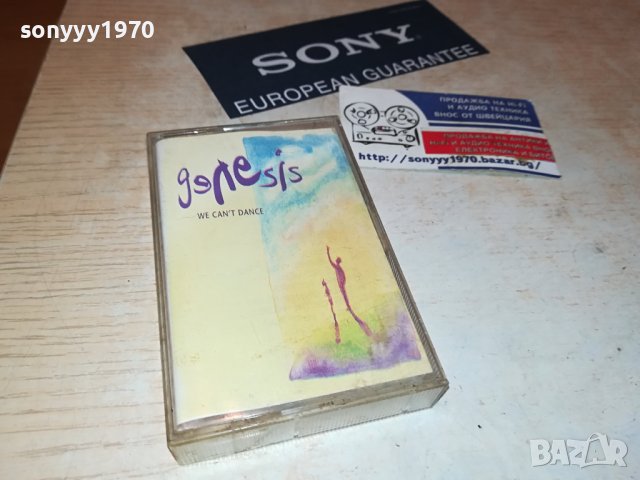 GENESIS-КАСЕТА 1406231404, снимка 5 - Аудио касети - 41163387