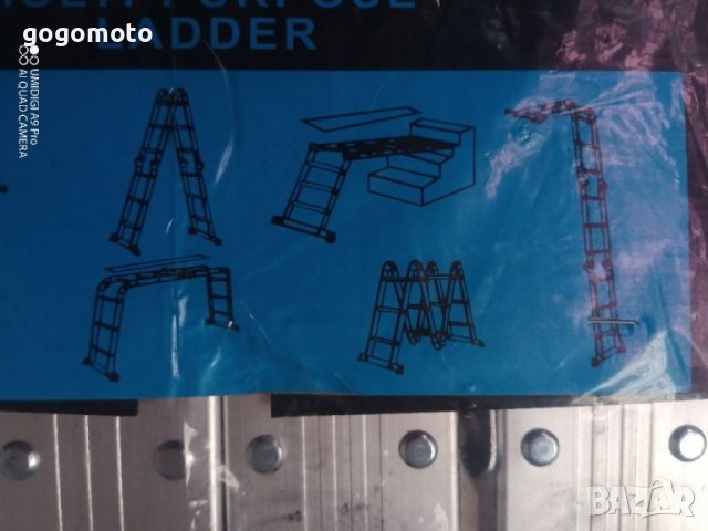 НОВА стълба - Многофункционална сгъваема стълба, алуминиева, 4 секции по 1 метър, снимка 13 - Други стоки за дома - 31656716
