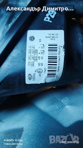 Ляв фар за Голф 5 , снимка 3 - Части - 52938688