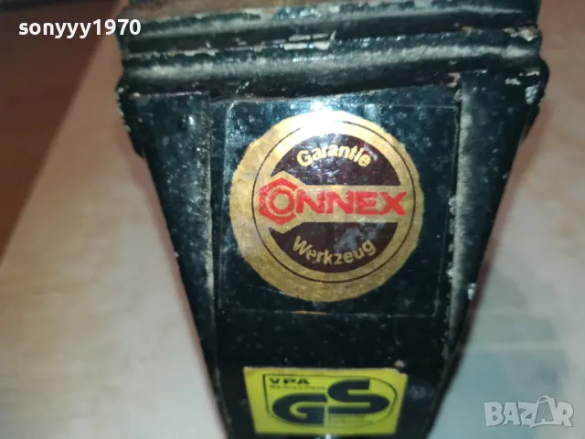 МАРКОВО МЕНГЕМЕ-ВНОС SWISS 1211241059, снимка 5 - Менгемета - 47936942