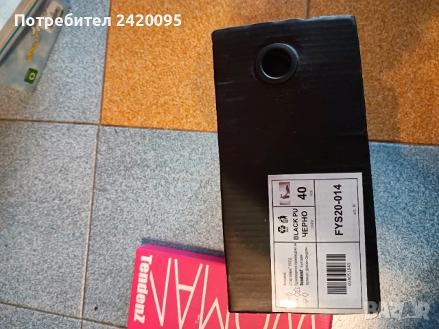 дамски обувки-50лв, снимка 9 - Дамски елегантни обувки - 51059572