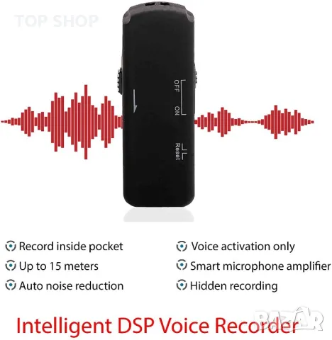 Нов Професионален USB Stick диктофон цифров рекордер с усилен глас 8GB, снимка 4 - Слушалки и портативни колонки - 49498258