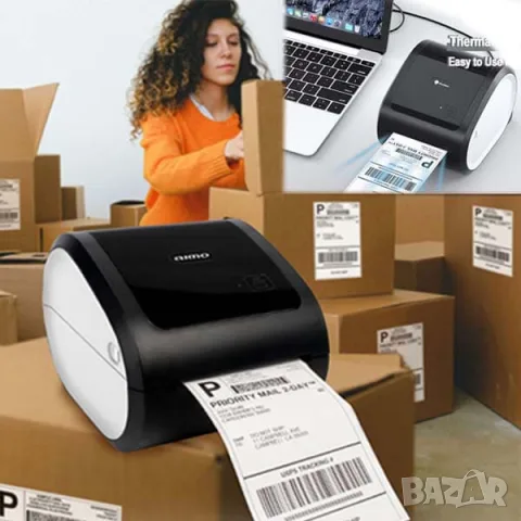 НОВИ Етикетни принтери AIMO D520, снимка 2 - Друго търговско оборудване - 56172089