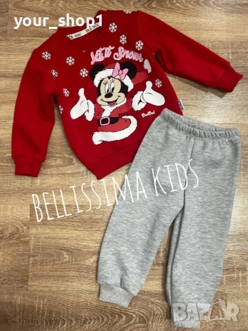 5 модела детски коледен екип комплект долнище и блуза , снимка 5 - Детски комплекти - 52510685