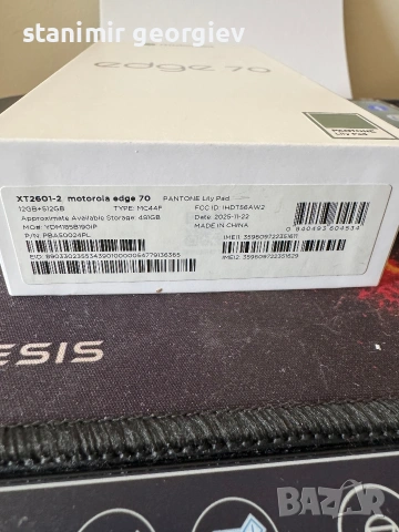 Motorola edge 70 12/512gb, снимка 3 - Motorola - 53754622
