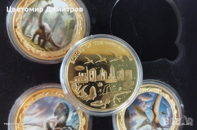Монети 6 броя динозаври, 24к златно покритие , снимка 7 - Нумизматика и бонистика - 51449984