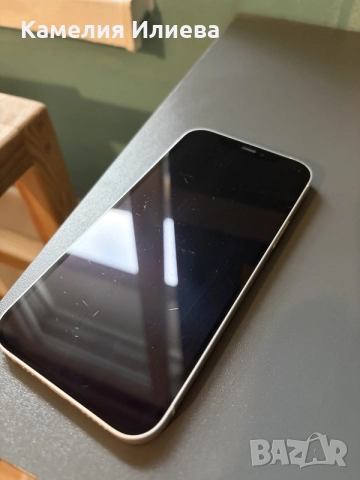 iPhone 12 256GB, снимка 7 - Apple iPhone - 56180385