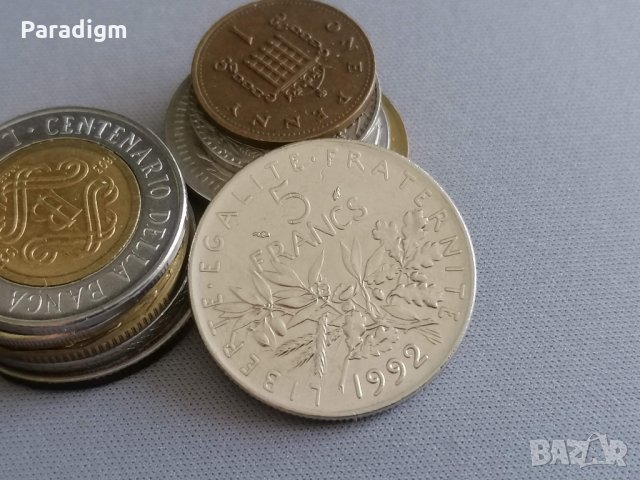 Монета - Франция - 5 франка | 1992г.