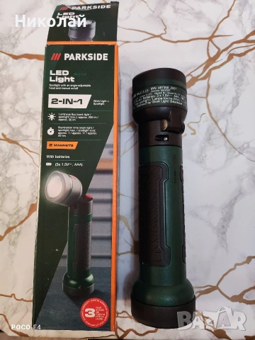 Акумулаторна лампа Parkside PALC 3 C1, снимка 3 - Други инструменти - 53493926