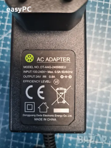 Оригинален захранващ адаптер DT-AAG-240080EU 24V 0.8A 