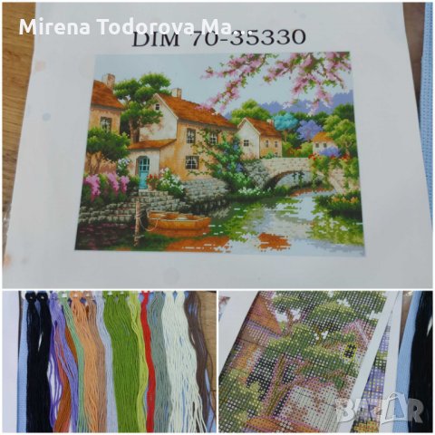  продавам ново гобленче 