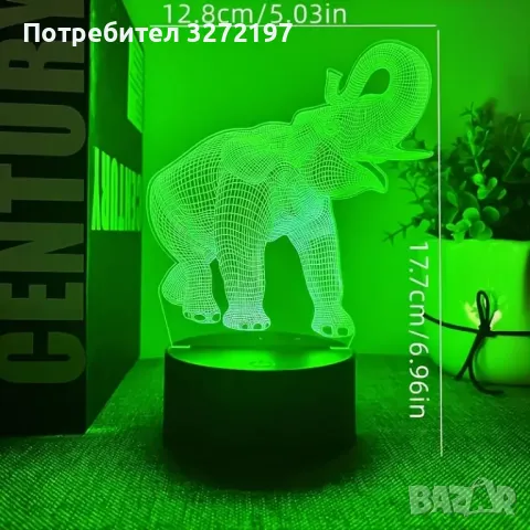 Холограмна 3D LED лампа Слон,RGB Седемцветен Интелигентен Контрол,USB, снимка 6 - Настолни лампи - 49509607