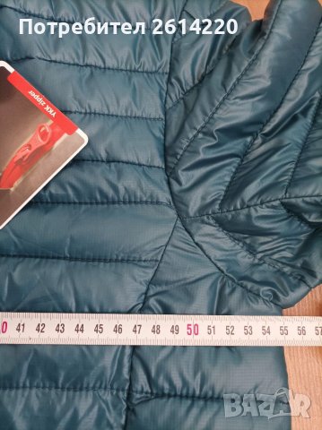 Преходно Ново мъжко яке М/L размер , снимка 4 - Якета - 39219404