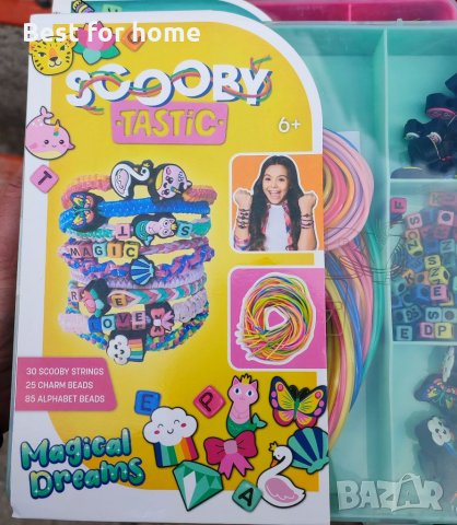 Комплект за направа на гривни  ScoobyTastic set - 125/140 части., снимка 6 - Образователни игри - 35912442