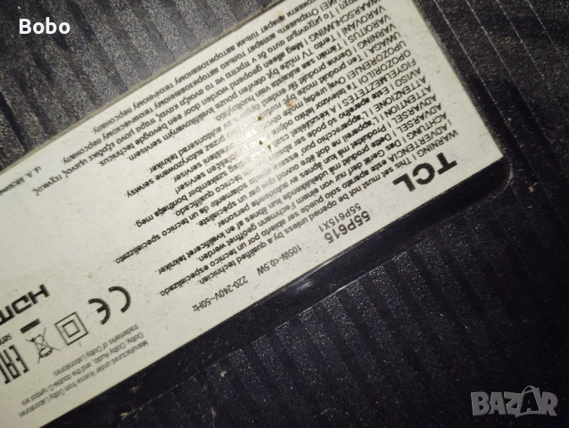 Main board 40-RT51W1-MPD2HG, снимка 3 - Части и Платки - 52921339