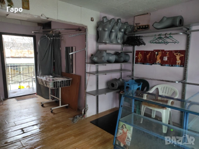 Магазин 24см2, снимка 5 - Магазини - 52711876