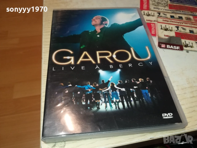 GAROU DVD 2009251550, снимка 11 - DVD дискове - 51778822