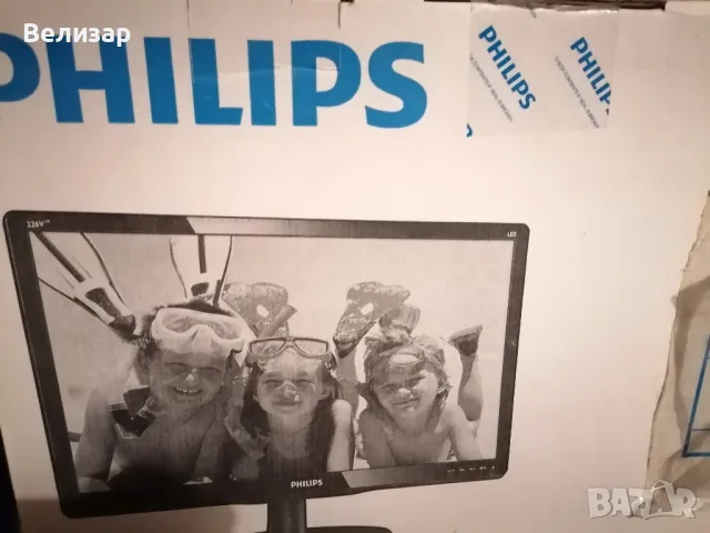 Монитор Philips 226V4LA 21.5, за части
