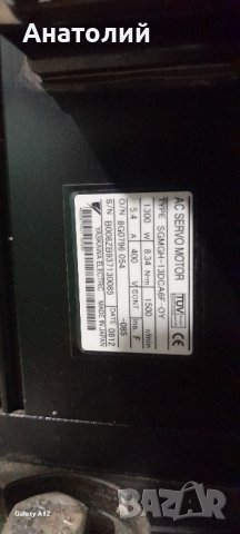 Серво мотор Yaskawa , снимка 3 - Електродвигатели - 42732354