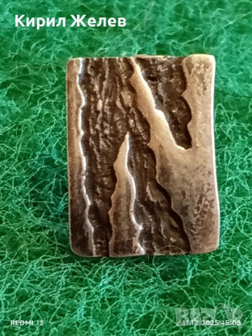 Сребърна обеца с артистичен дизайн модерна 38250, снимка 3 - Обеци - 52736351