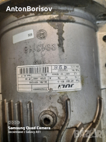 Ел.палетна количка  STILL резервни части, снимка 4 - Резервни части за машини - 36198320