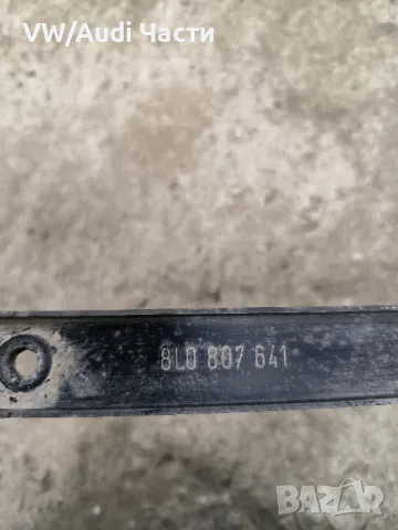 Лайстна лайсна шина задна броня за Ауди А3 С3 Audi A3 S3 8L 8L0807641, снимка 2 - Части - 48398844