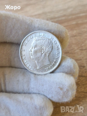 500 леи 1944 година Румъния , снимка 2 - Нумизматика и бонистика - 53167870