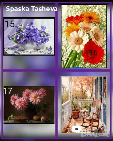 Диамантени комплекти за цялостно лепене , снимка 4 - Гоблени - 50425048