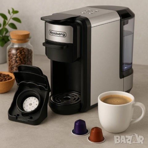 Приставка за Lavazza Blue капсули за еспресо машини 5в1Voltz V51171B5 и Rosberg Premium RP51171E5, снимка 2 - Други стоки за дома - 51927228