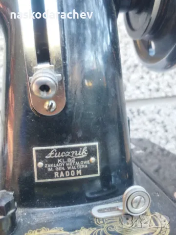 Шевна машина Лучник Łucznik, снимка 14 - Шевни машини - 48427486