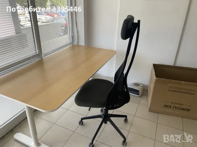 Продавам метален офис стол