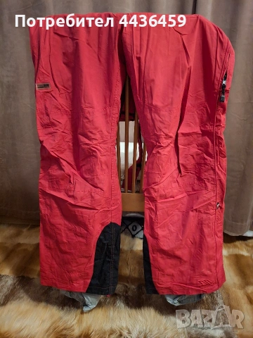 Ски облекло - яке, грейка, снимка 8 - Спортни дрехи, екипи - 53515660