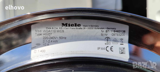 Пералня Miele WDA110WCS, снимка 4 - Перални - 44836507