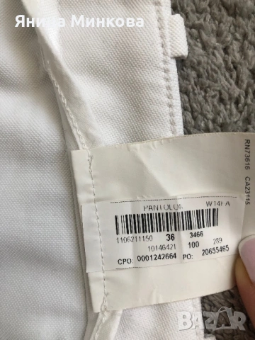 Дамски панталон Hugo Boss, снимка 15 - Панталони - 53665387